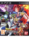 Dragon Ball Z: Battle of Z (PS3) - 1t